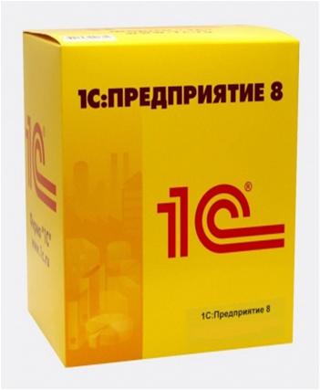 1С:Предприятие 8.CRM ПРОФ. Редакция 2.0